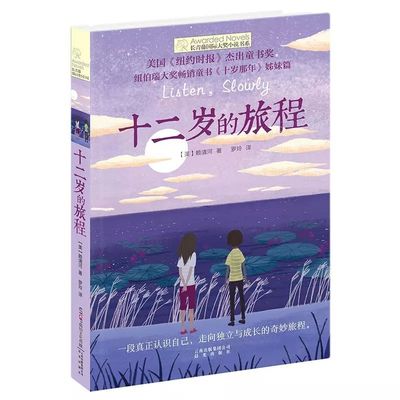 51每日大赛今日大赛